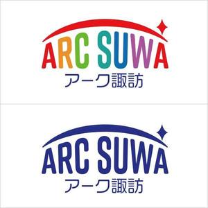 u164 (u164)さんのJR上諏訪駅前商業施設のロゴへの提案