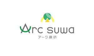 u-c-o (u-c-o)さんのJR上諏訪駅前商業施設のロゴへの提案