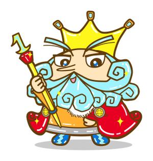 Animation_creator (chibi_twin)さんの王様のキャラクターへの提案