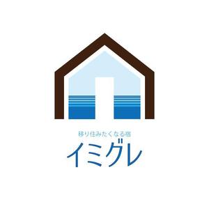 Anycall (Anycall)さんの旅行客と地元民が友達になれる旅館「イミグレ」のロゴへの提案