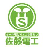 toshimさんの電気工事会社の車両、看板、名刺等に使うロゴの制作への提案