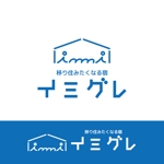 m_mtbooks (m_mtbooks)さんの旅行客と地元民が友達になれる旅館「イミグレ」のロゴへの提案