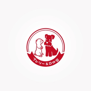 koromiru (koromiru)さんのカフェ、ブリーダーの「プレリー＆Dog」ロゴマークへの提案
