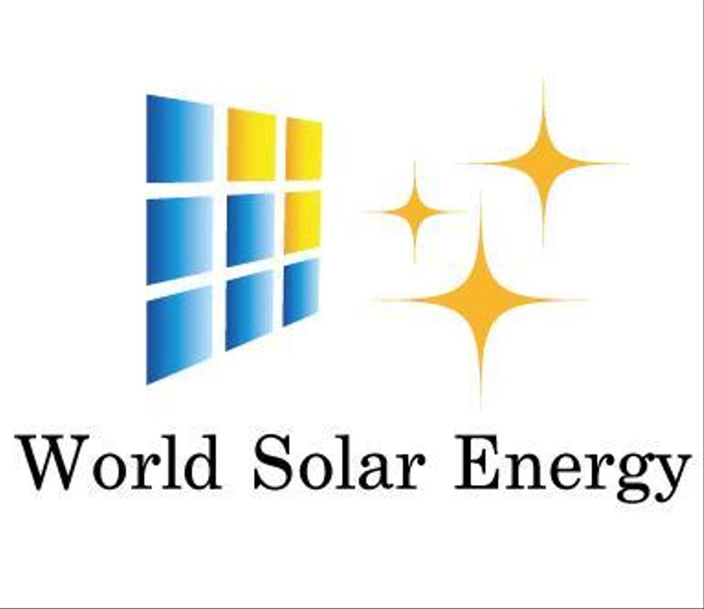 worldsolar1_03.jpg