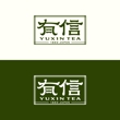 yuxin_v1-01.jpg