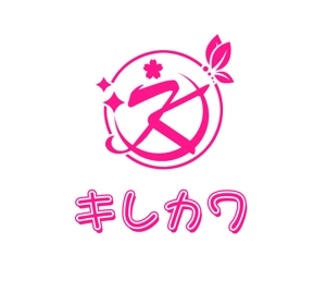 ぽんぽん (haruka0115322)さんの美容クリニック料金比較サイト「キレカワ」のロゴへの提案