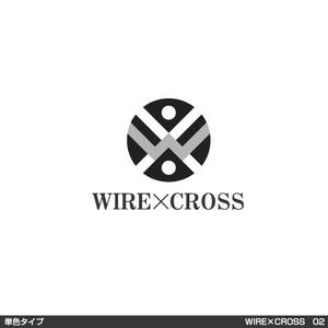 tori_D (toriyabe)さんのベンチャービジネス創出コミュニティ会社　WIRE×CROSS（ワイヤークロス）のロゴへの提案