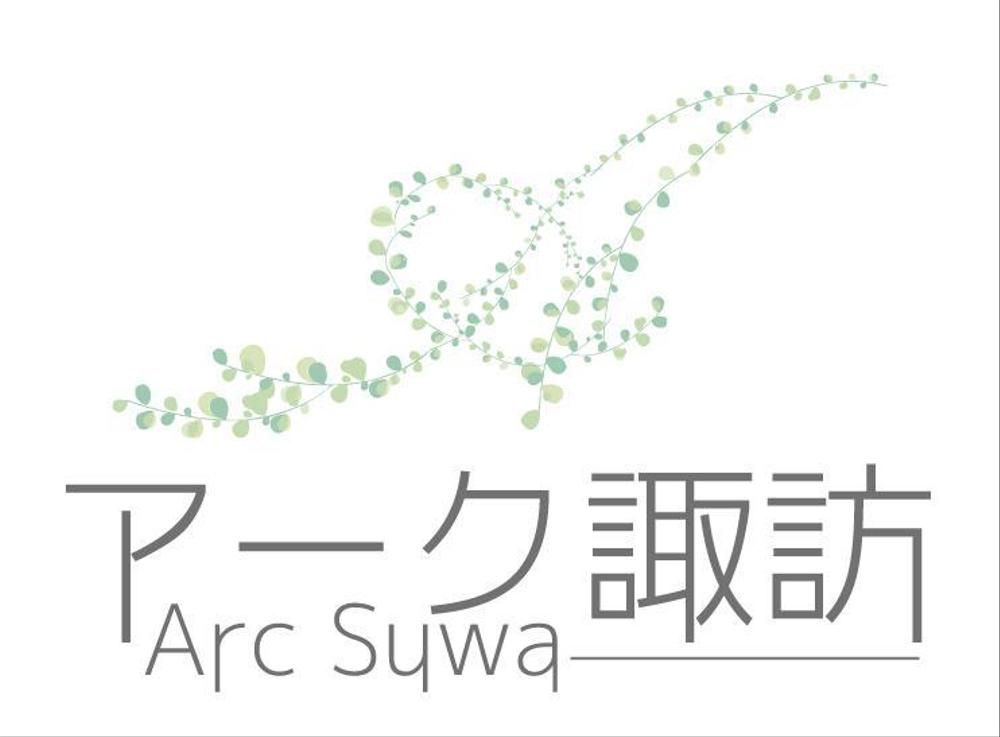 JR上諏訪駅前商業施設のロゴ