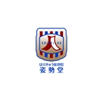 taguriano (YTOKU)さんの「はりきゅう接骨院　姿勢堂」のロゴ　への提案
