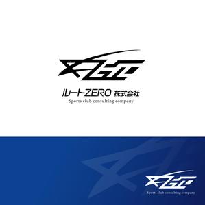 株式会社ガラパゴス (glpgs-lance)さんのスポーツコンサルティング会社「ルートZERO株式会社」の企業ロゴへの提案