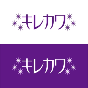 j-design (j-design)さんの美容クリニック料金比較サイト「キレカワ」のロゴへの提案
