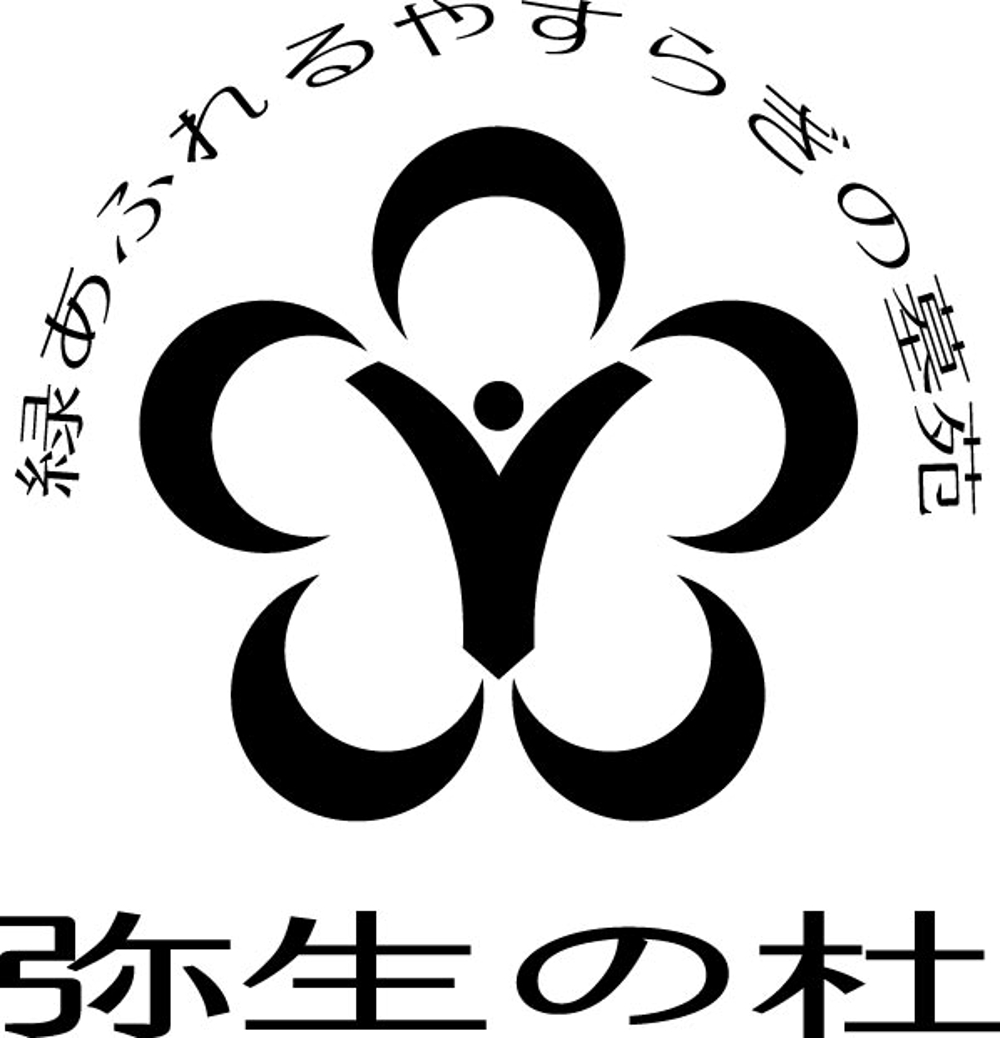 YAYOI-D.jpg
