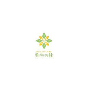 nakagami (nakagami3)さんの霊園のロゴへの提案