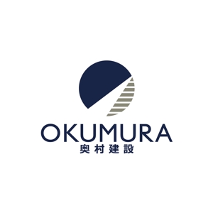 Ochan (Ochan)さんの建設業、奥村建設のロゴ (商標登録予定なし)への提案