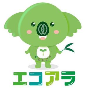 iknow (inoue_mistue)さんのコアラのキャラクターデザインへの提案