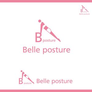 Morinohito (Morinohito)さんの姿勢・ストレッチ専門店『Belle posture』のロゴへの提案