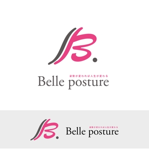 Design co.que (coque0033)さんの姿勢・ストレッチ専門店『Belle posture』のロゴへの提案