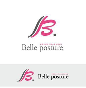 Design co.que (coque0033)さんの姿勢・ストレッチ専門店『Belle posture』のロゴへの提案