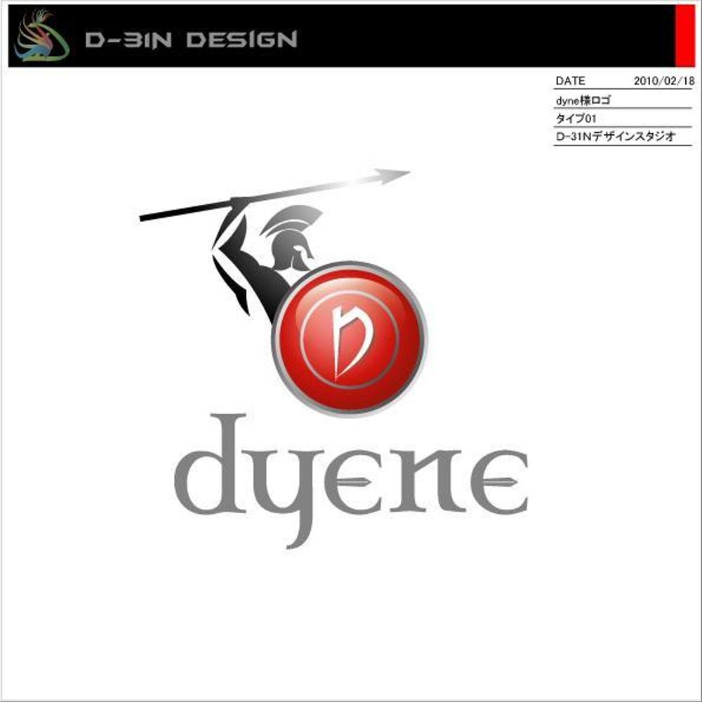 dyne-logo01.jpg