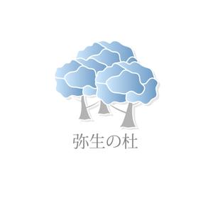 さくらの木 (fukurowman)さんの霊園のロゴへの提案