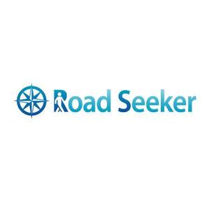mako_369 (mako)さんの新会社設立！「(株)ロードシーカー　（Ｒｏａｄ　Ｓｅｅｋｅｒ）」のロゴ作成への提案