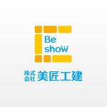 mikejiさんの「株式会社　美匠工建」のロゴ作成への提案