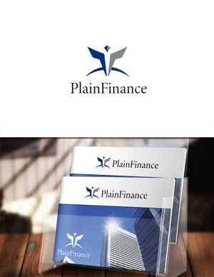 forever (Doing1248)さんの富裕層向け金融スクール「PlainFinance」のロゴへの提案