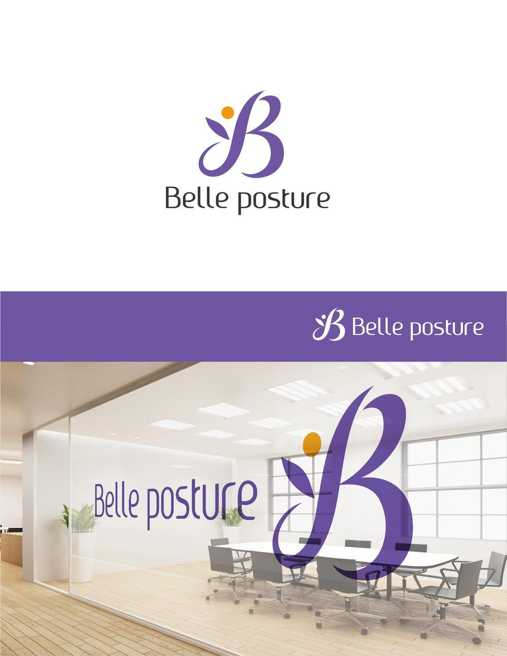 姿勢・ストレッチ専門店『Belle posture』のロゴ