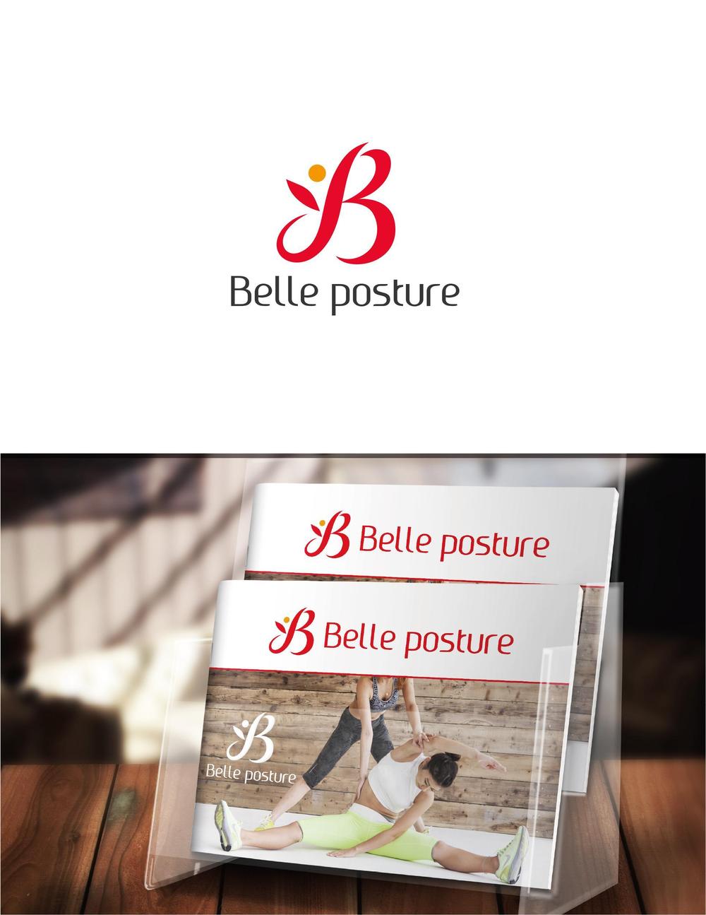 Belle posture_1.jpg