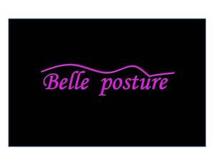 ARThur（アーサー） (enbridge)さんの姿勢・ストレッチ専門店『Belle posture』のロゴへの提案