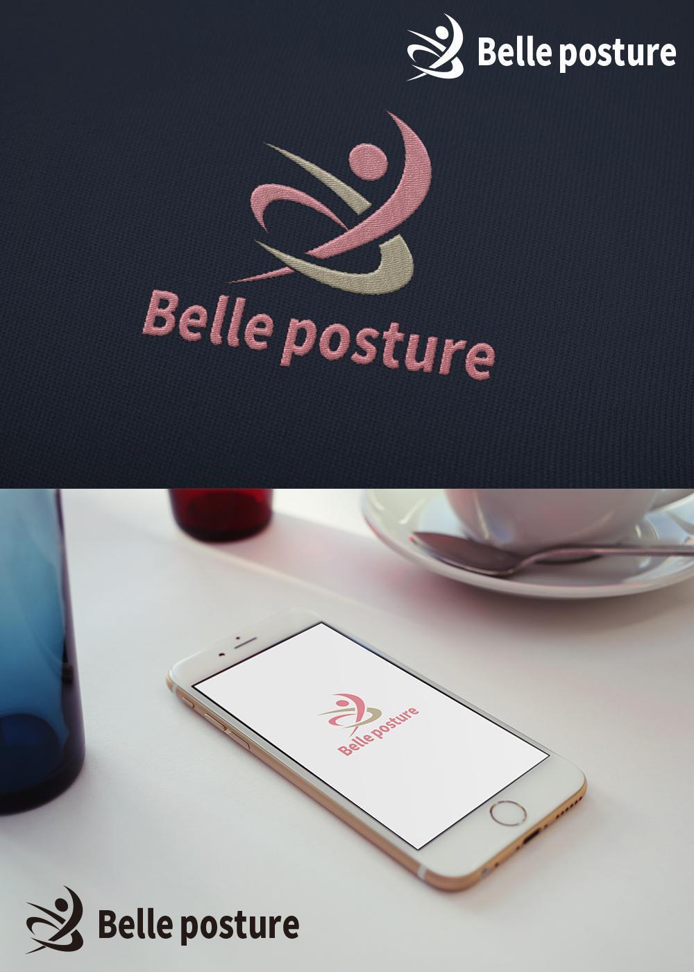 姿勢・ストレッチ専門店『Belle posture』のロゴ