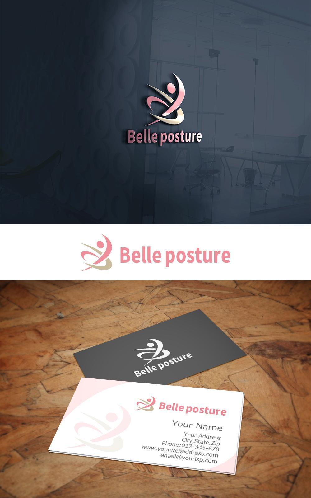 姿勢・ストレッチ専門店『Belle posture』のロゴ