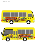 DesignTeam M-THREE (m3designworks)さんの幼稚園バスでキャラクターのテーマを決めたイラストへの提案