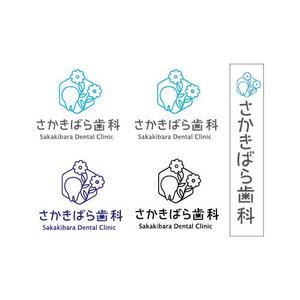 Atelier K (lan_kato2018)さんの【歯科医院】リニューアルに伴うイメージアップのロゴ制作をお願いいたしますへの提案