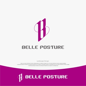 landscape (landscape)さんの姿勢・ストレッチ専門店『Belle posture』のロゴへの提案