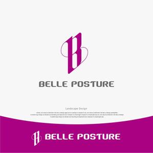 landscape (landscape)さんの姿勢・ストレッチ専門店『Belle posture』のロゴへの提案