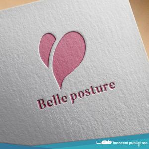 Innocent public tree (nekosu)さんの姿勢・ストレッチ専門店『Belle posture』のロゴへの提案