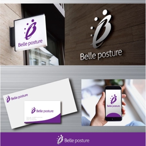 ispd (ispd51)さんの姿勢・ストレッチ専門店『Belle posture』のロゴへの提案