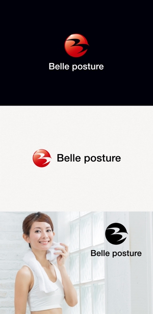 tanaka10 (tanaka10)さんの姿勢・ストレッチ専門店『Belle posture』のロゴへの提案