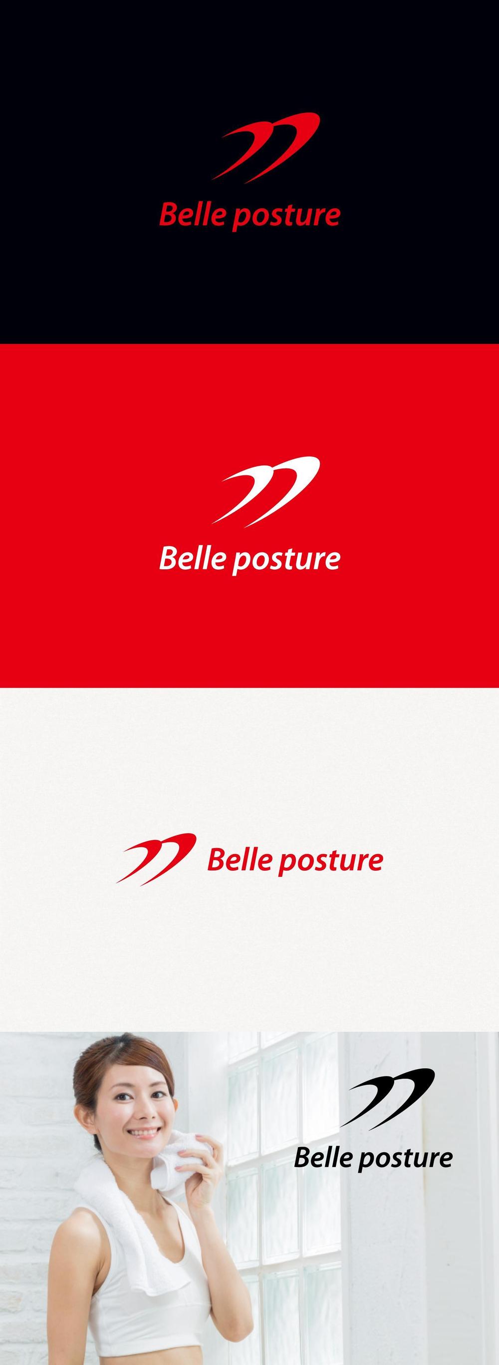 姿勢・ストレッチ専門店『Belle posture』のロゴ