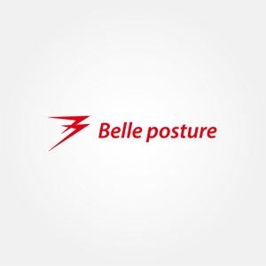 tanaka10 (tanaka10)さんの姿勢・ストレッチ専門店『Belle posture』のロゴへの提案
