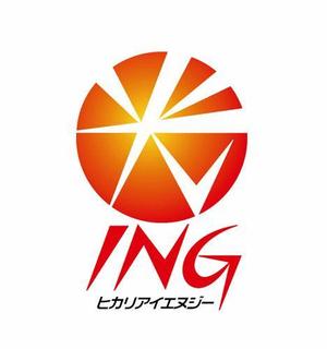 sgysx ()さんの「光ＩＮＧ」のロゴ作成への提案