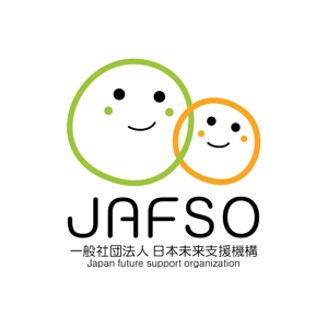 chanlanさんの一般社団法人の社名「一般社団法人日本未来支援機構」のロゴへの提案