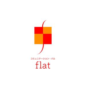 maamademusic (maamademusic)さんの居酒屋「コミュニケーション・バル flat」のロゴへの提案