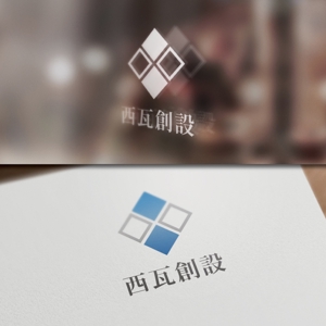 late_design ()さんの会社名のロゴ　和をメインとした　ロゴへの提案