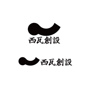 horieyutaka1 (horieyutaka1)さんの会社名のロゴ　和をメインとした　ロゴへの提案