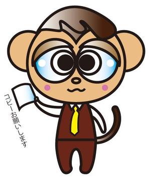 kazueetさんの女性受けしそうな動物キャラクター制作への提案