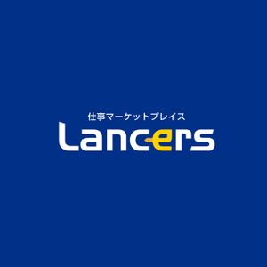 株式会社ティル (scheme-t)さんのランサーズ株式会社運営の「Lancers」のロゴ作成への提案