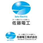 serve2000 (serve2000)さんの電気工事会社の車両、看板、名刺等に使うロゴの制作への提案