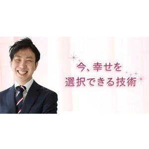 Kurumira (kuruyou)さんのアメブロカスタマイズ、ヘッダー制作への提案